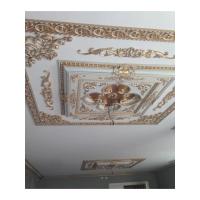 Dekoratif Poliüretan Saray Duvar- Tavan Çıta Bordürü -Renk : Beyaz (EN:10 CM-BOY:100 CM)-Duvar Süsü