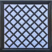 DECOPANEL Sakarya 60*60 Siyah Panel